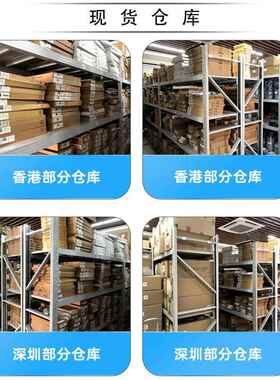 SS520 SS520F 贴片肖特基二极管SMAF超薄封装 3K 一盘