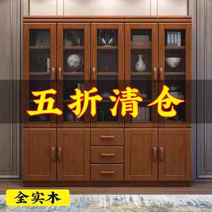 新中式实木书柜现代简约带玻璃门带书架储物办公室文件柜整套书房
