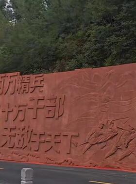石雕大型红色题材浮雕壁画 校园人物浮雕 景区党建场景浮雕装饰