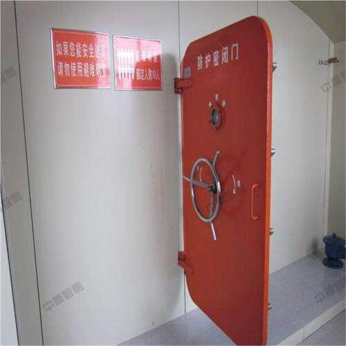 质保矿用室防爆门 矿用避难硐防爆门 B0避MB100BMB1000**1200难硐