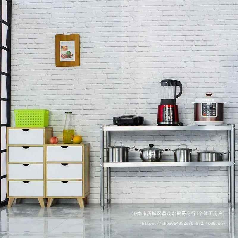 厨房简易两层打锈钢置物箱架多功能微963波不炉架烤架免孔收纳架