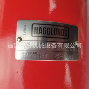 HAGGLUNDS 赫格隆油缸SH-4173 HCYA 100/70/690