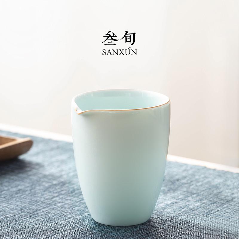 叁旬影青公道杯陶瓷家用分茶器简约日式茶杯匀杯茶海功夫茶具配件