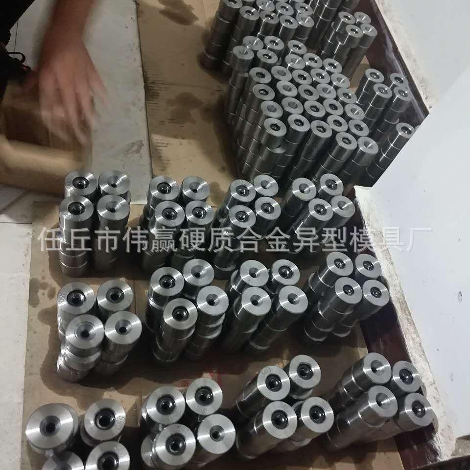 拉丝模具 钻石模具 聚晶模具 异形模具 拉伸模具 拉棒模具