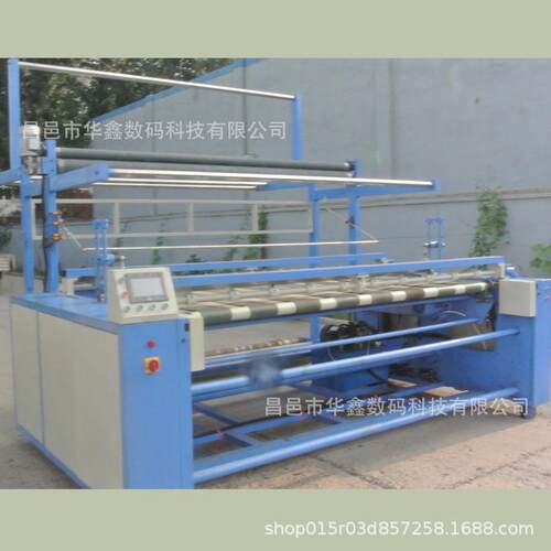 自动对边 自动纠偏 码布机 折布机 折叠机 挂码机 布整理机