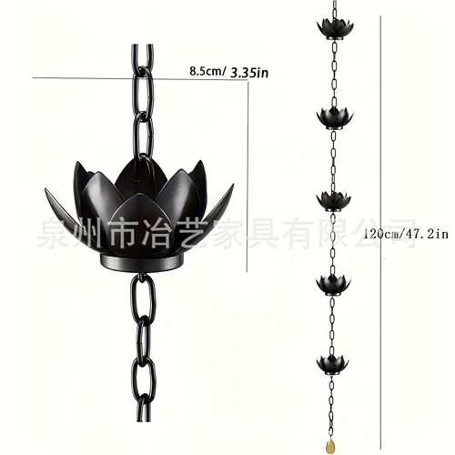 lotus rain chain 亚马逊新款户外链花雨链户外庭院挂链装饰排水