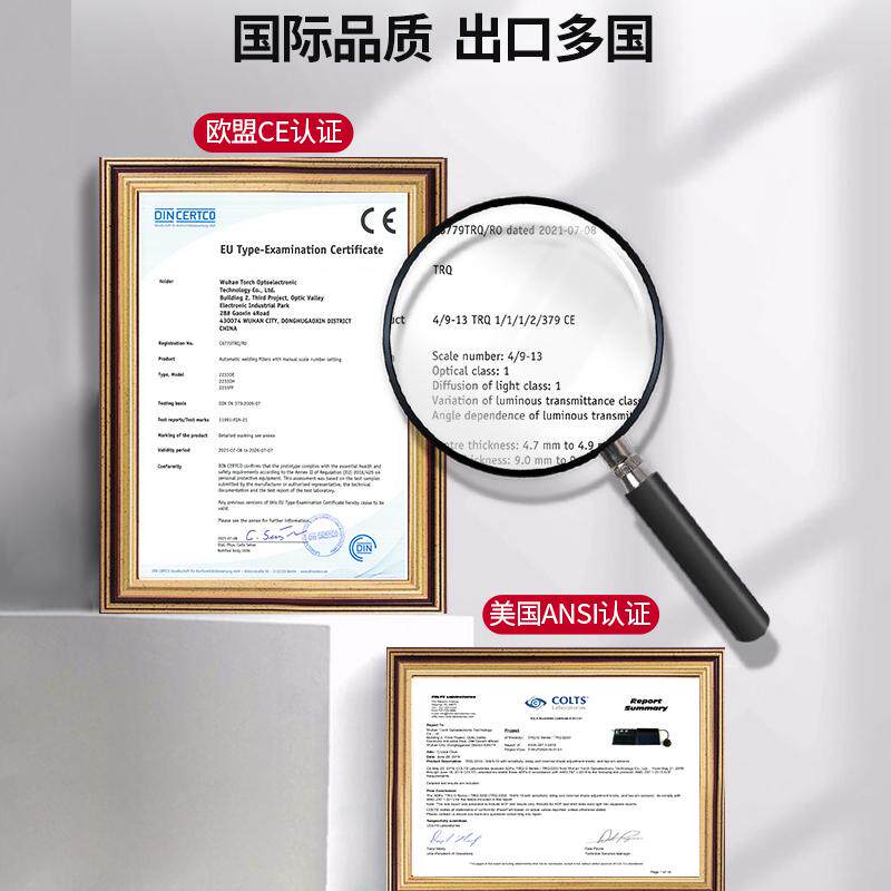 工厂直销可出口太阳能自动变光电焊面罩氩弧焊面罩可贴花烤漆面罩,五金/工具,防护面罩,淘宝优惠券,粉丝福利购,淘宝优惠卷