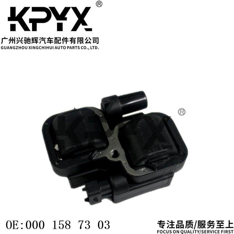适用于奔驰W169W245W163W164W211W202W203点火线圈OE:0001587303
