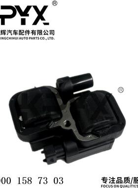 适用于奔驰W169W245W163W164W211W202W203点火线圈OE:0001587303