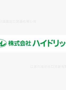 NIHON HYDLIC IND CO.,LTD 热交换器 HE210-S11-01 议价