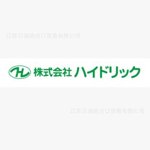 NIHON HYDLIC IND CO.,LTD 热交换器 HE210-S11-01 议价