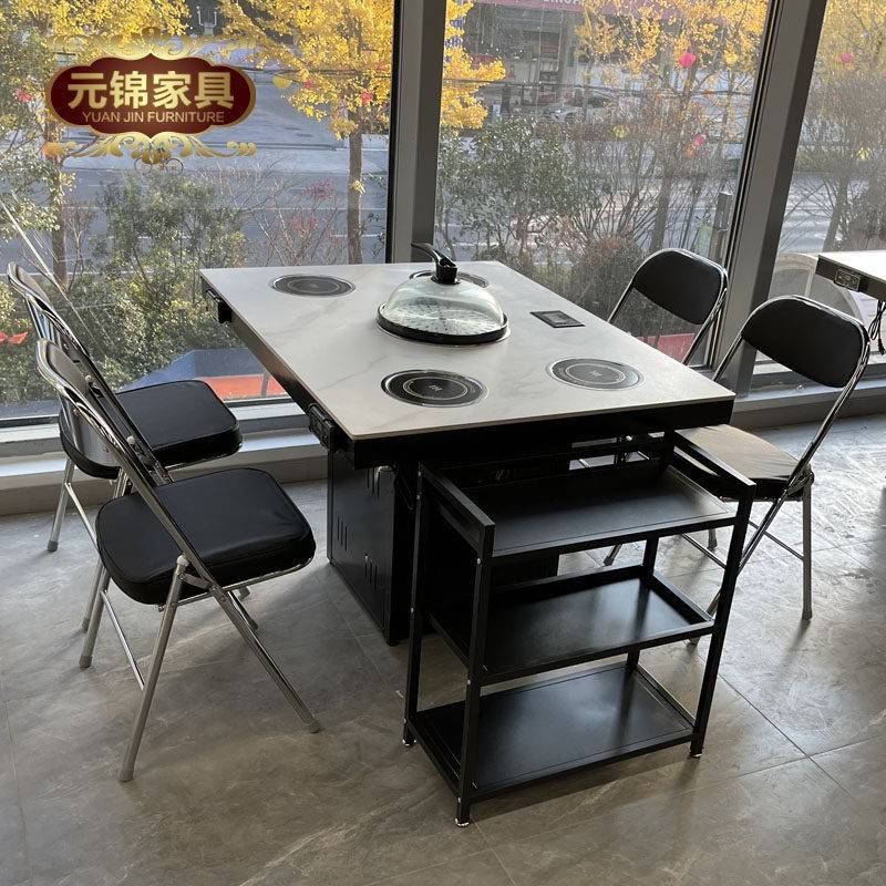 一人一锅海鲜蒸汽炉小火锅桌一体商用自助餐厅岩板单人餐桌定制
