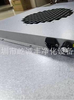 百级FF风U不千大级FFU空气净化器超薄款静CWI音节能低阻量锈钢FFu