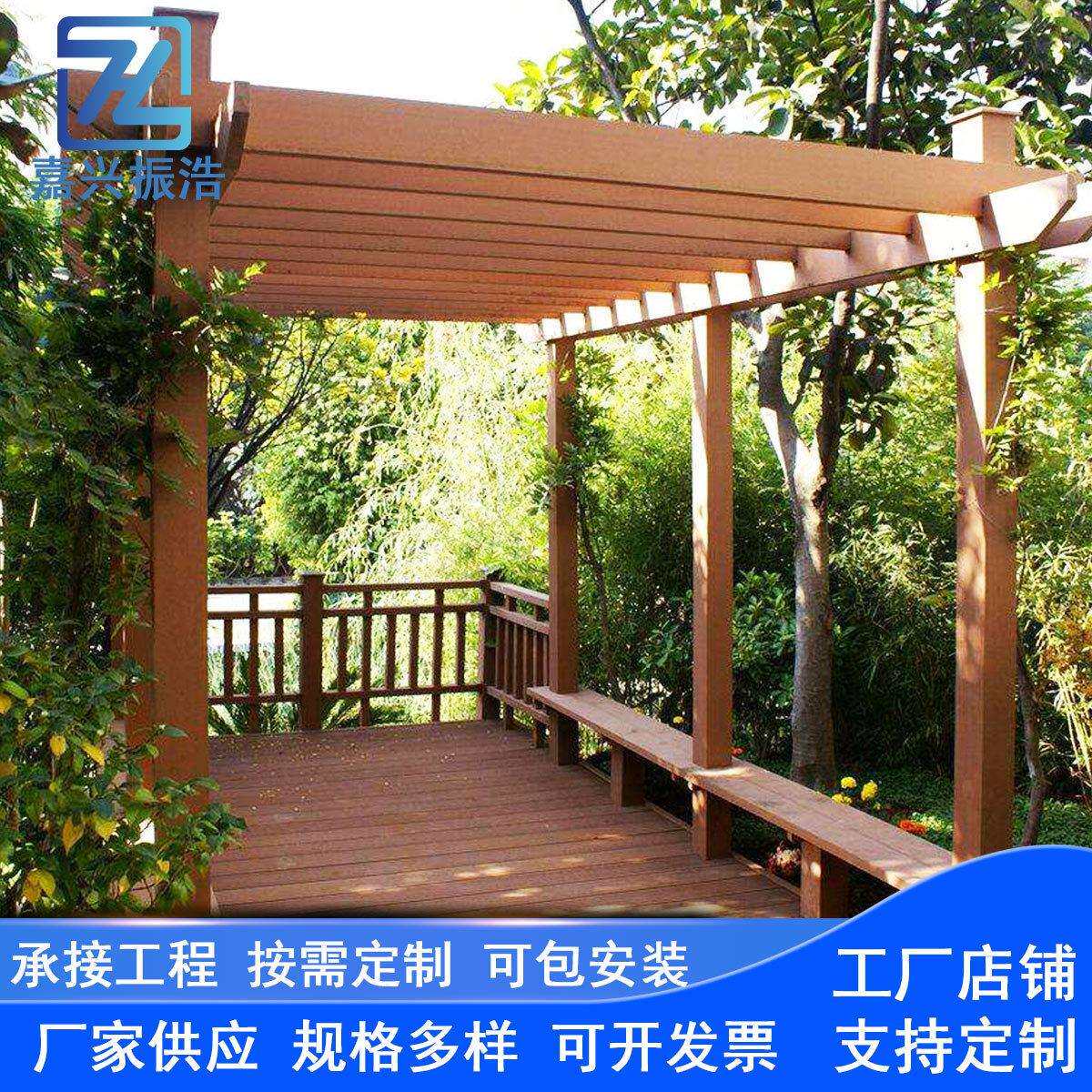 浙江庭院合金葡架后别墅花园廊架511户外仿木纹园铝林萄四角架子