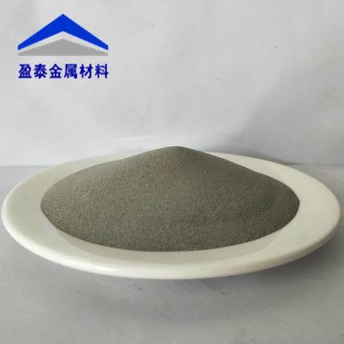 镍基合金粉 上海Ni60/Ni25/Ni45/F102/F103镍基碳化碳化钨耐磨粉