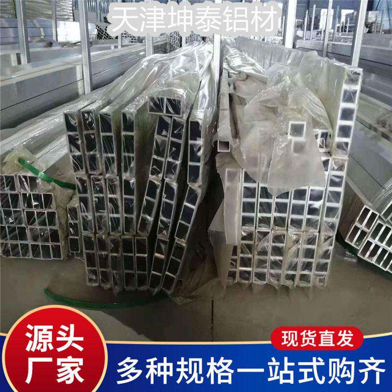 厂家现货销售6061铝方管 6063不等边铝方通可木纹转印氧化颜色