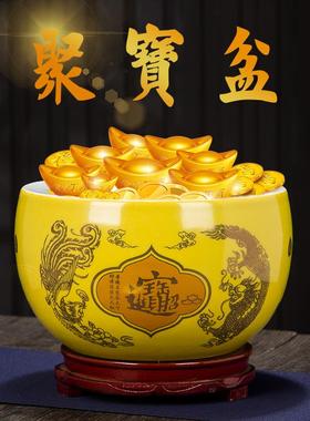 聚宝盆摆件家用装饰品景德镇陶瓷乔迁开业聚财进宝旺财送礼品