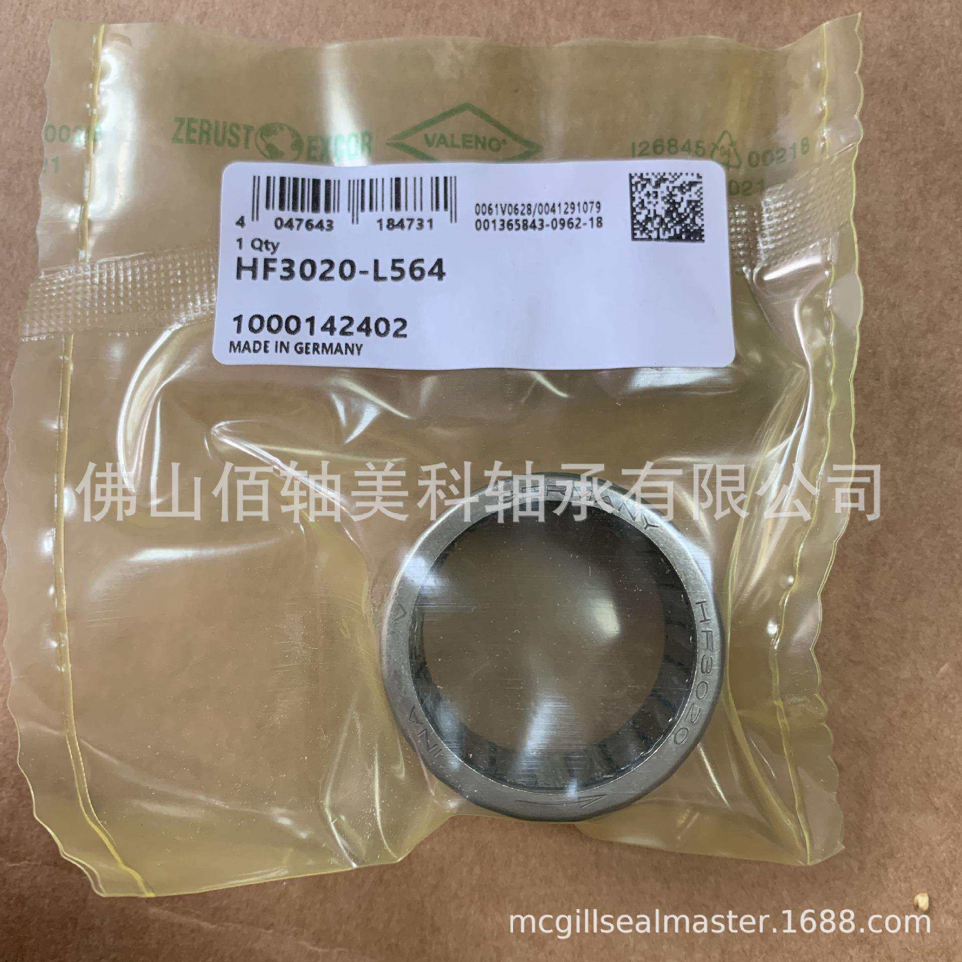 HF3020-L564 德国INA单向滚针轴承 HF2016 HF1616 HF1416 HF0812