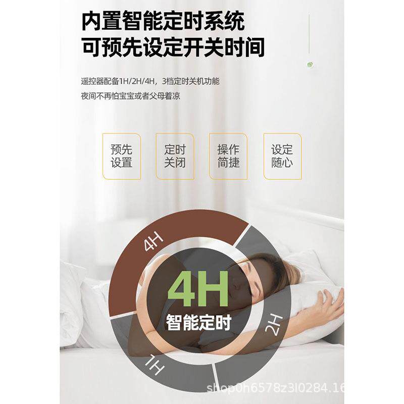 隐形风扇餐厅卧室客厅书房客房吊灯静音护眼三色变光中山灯具中古