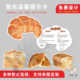面包温馨食用保存提示卡异形吊牌定制吐司片定做烘焙甜品蛋糕外卖
