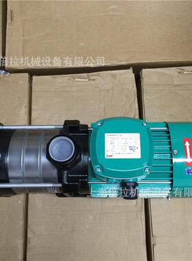 wilo威乐水泵MHIL205-380v卧式多级离心管道加压泵