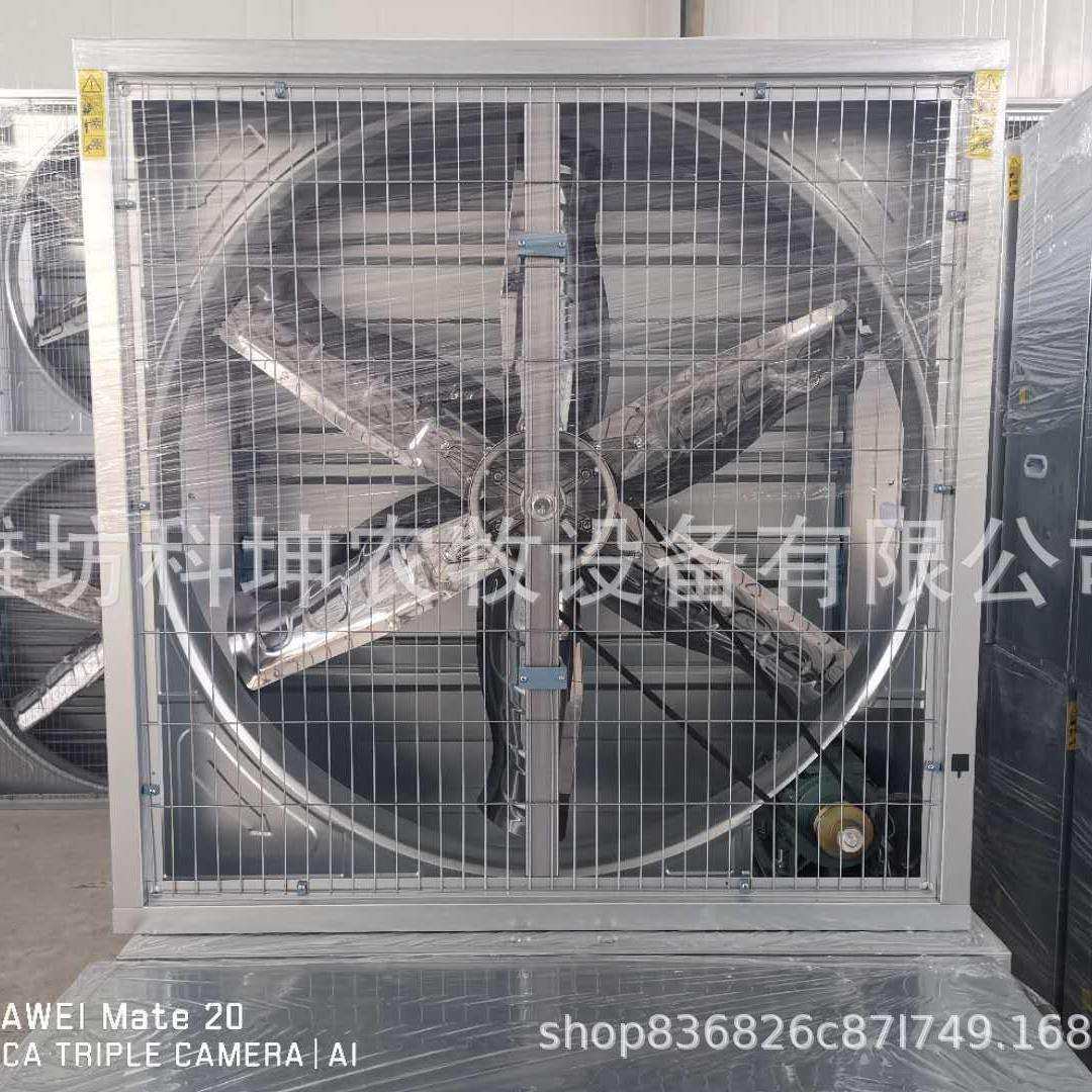 源头厂家供应美版负压风机 跨境110伏风机 110v温室大棚风机