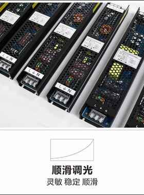 0-10V控硅DA可Li灯带恒710压2pw电m调光源变压器4V100W