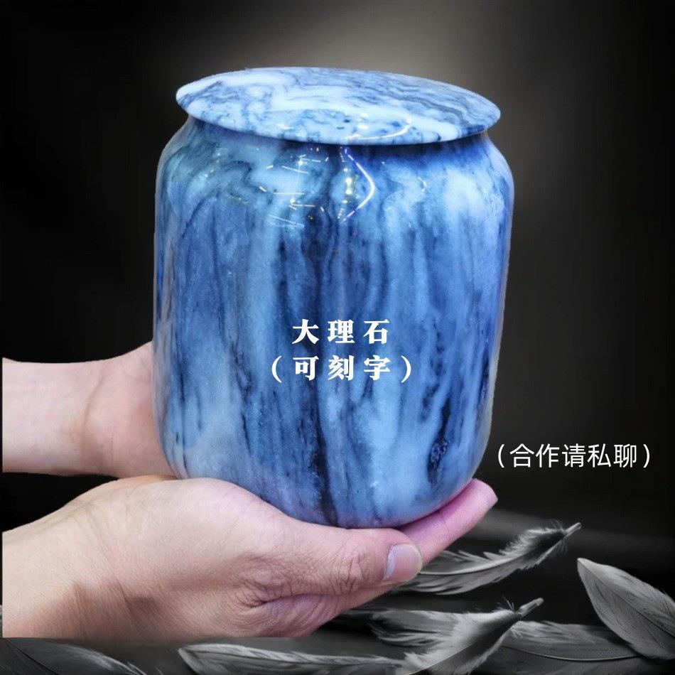 葬规用品骨灰盒185火化骨灰收纳罐防殡潮密封罐格可定大理生产厂