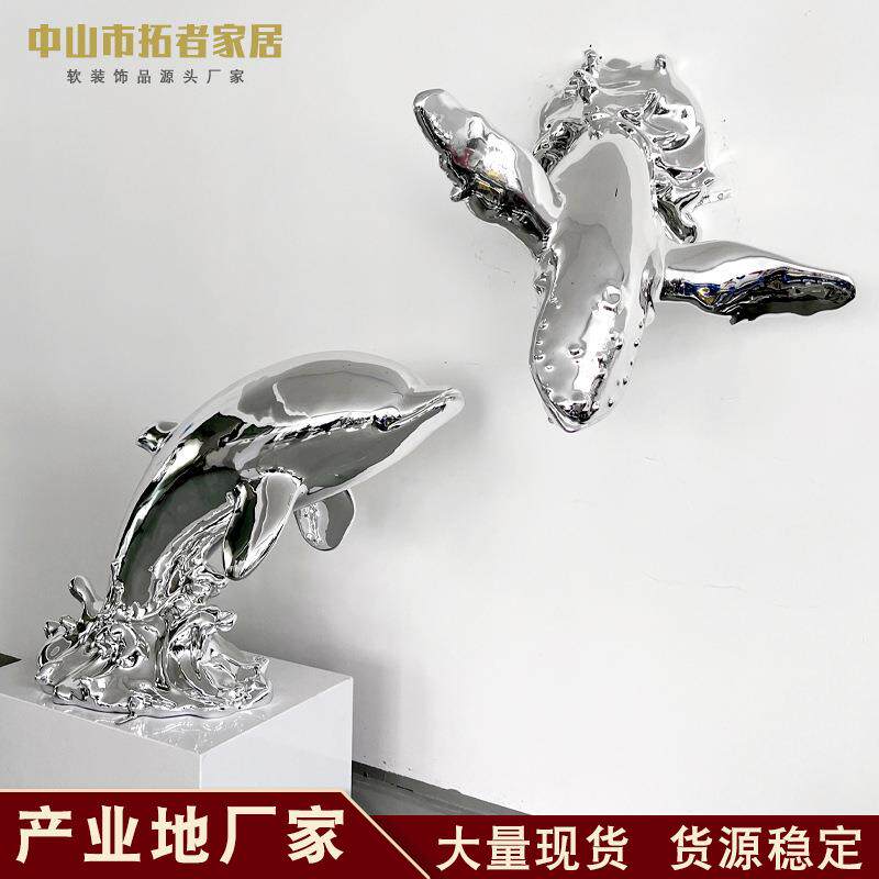 仿真海豚摆件玻璃钢鲸鱼海洋动物海上乐园售楼处酒店大堂景观雕塑