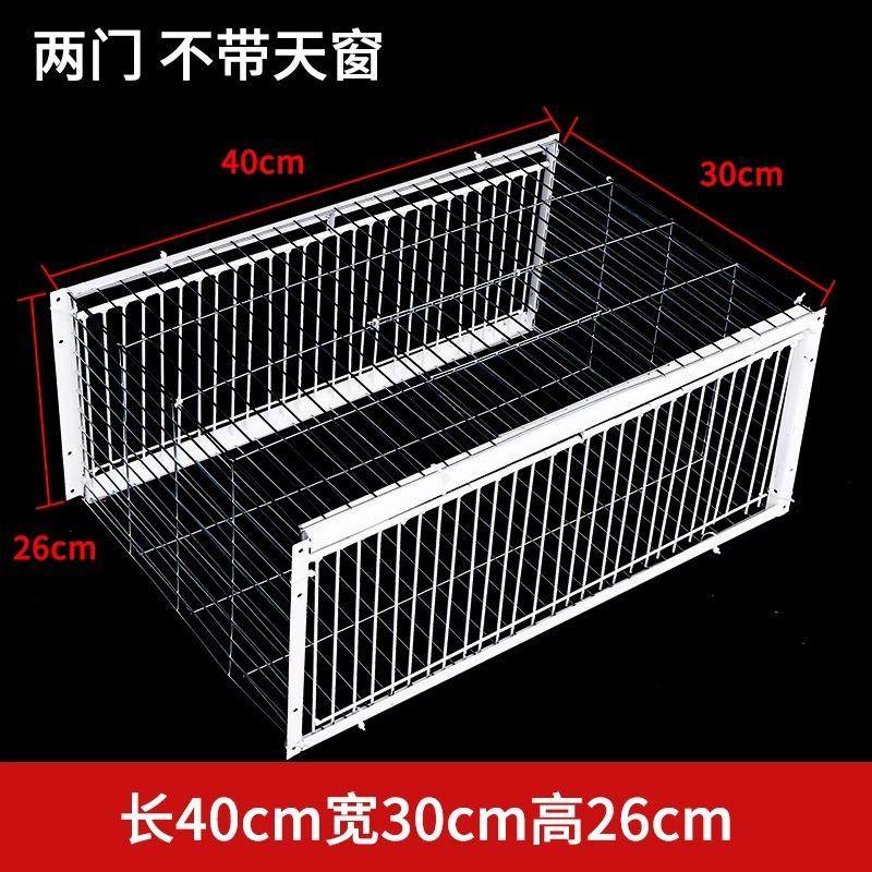 天落笼只进不出鸽子笼加密活络门鸽笼自动门撞门户外房顶鸽子笼子,宠物/宠物食品及用品,鸟窝,淘宝优惠券,粉丝福利购,淘宝优惠卷