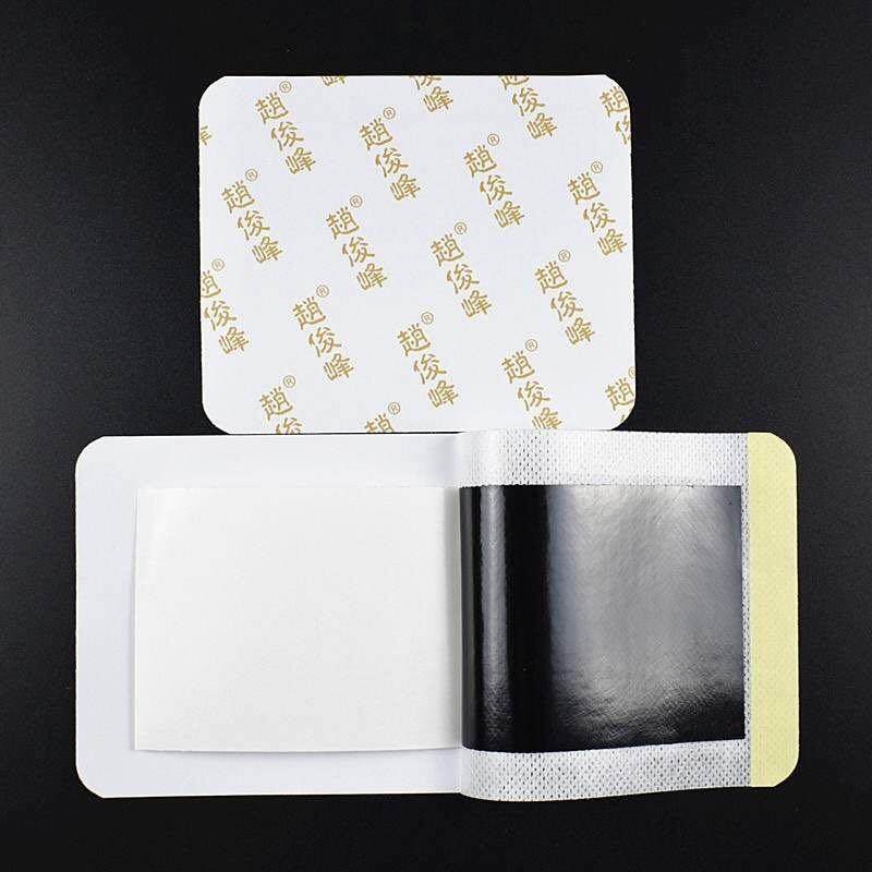 赵俊峰赵氏膝盖康贴缓解风寒肿胀麻木屈伸不利滑膜膝关节滑膜康贴,保健用品,皮肤消毒护理（消）,淘宝优惠券,粉丝福利购,淘宝优惠卷