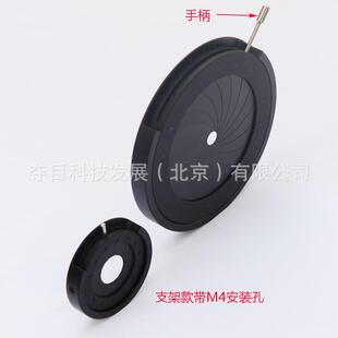 手动光阑可调光阑M4安装孔全金属光圈光阑模组