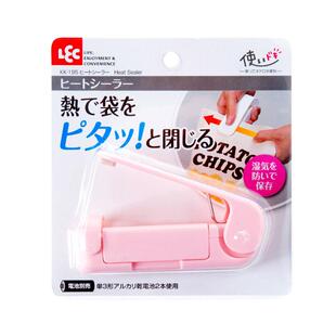 自制老冰棍冰淇淋冰糕 家用棒冰雪糕冰棍包装袋冰棒包装纸透明袋