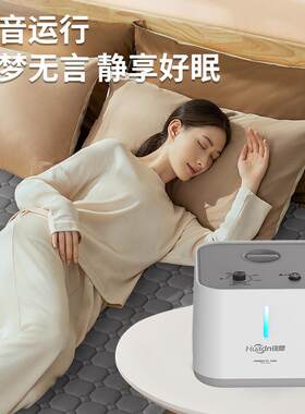 环鼎HD-2106水暖毯智温能恒暖水循环电褥子用水电热毯家双人单人