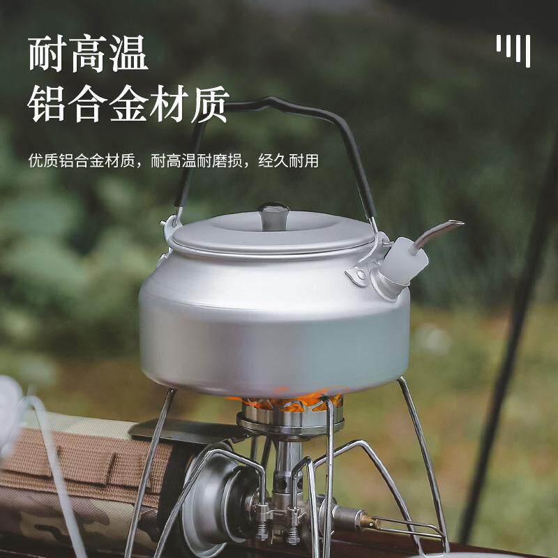 新款直销户外铝合金烧水壶野营超轻便携咖啡壶露营不锈钢加长水嘴