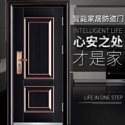 门带气窗钢质防盗门进户通风窗仿铜防晒漆室外庭院车库大门入户门