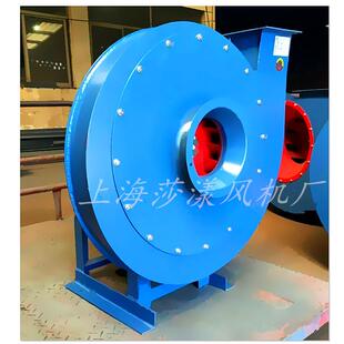 11KW高压离心风机高压鼓风机粮食输送风机抽引风机 4.5A