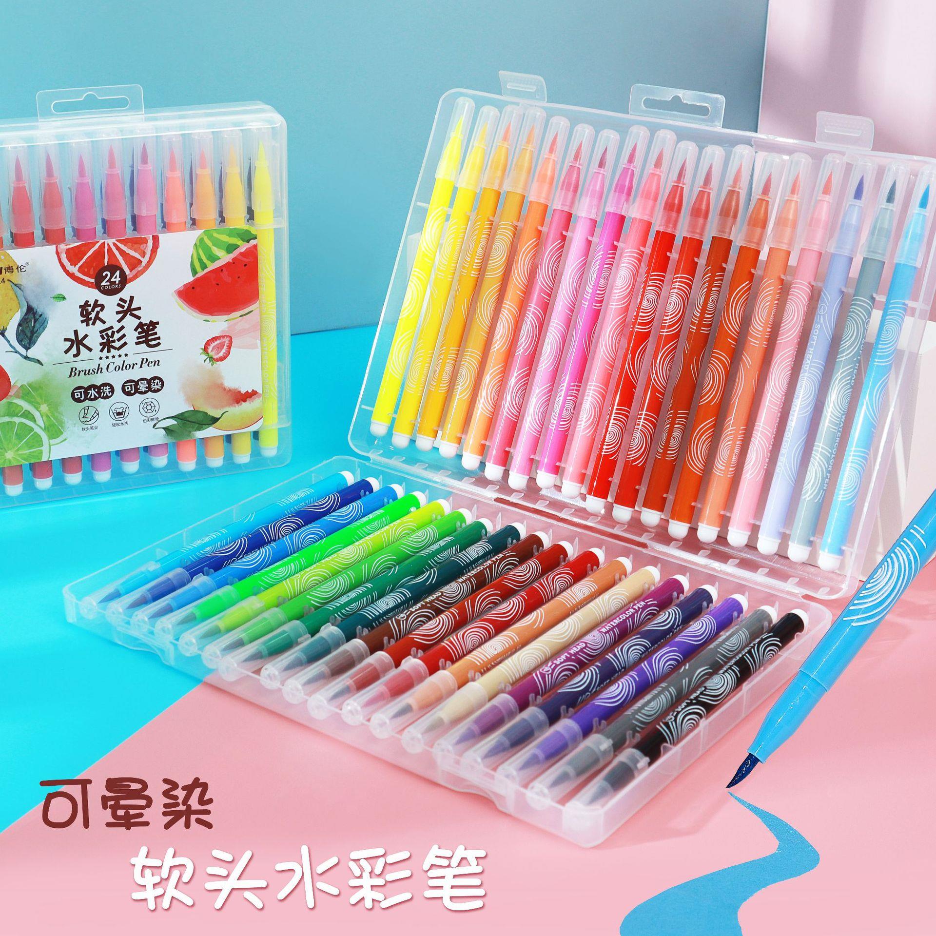 软头水彩笔套装儿童绘画笔美术办公用品可水洗彩色画笔工厂