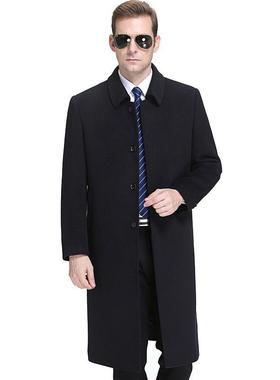 专爸682-S柜羊绒大衣男士中爸装秋冬季中长年翻款领加厚羊毛呢外