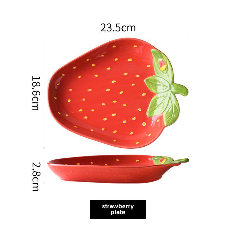 可爱卡通餐盘 陶瓷手柄盘 草莓盘子水果盘点心盘甜品盘