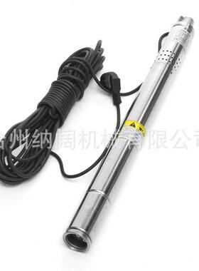 跨境现货220V60Hz不锈钢深井泵50mm抽水泵2英寸潜水泵0.5Hp螺杆泵