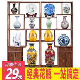 景德镇陶瓷器新中式摆件家居饰品，室内客厅博古架，酒柜装饰品小工艺