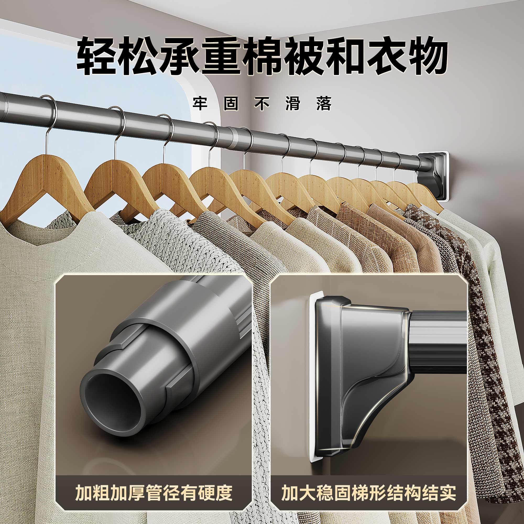 免打杆孔伸缩晾衣阳台固式晾衣窗帘杆门定帘撑杆卫生间一键拉伸挂