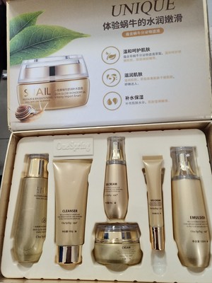 一枝春化妆品怎么样，全面解析真实情况如何？