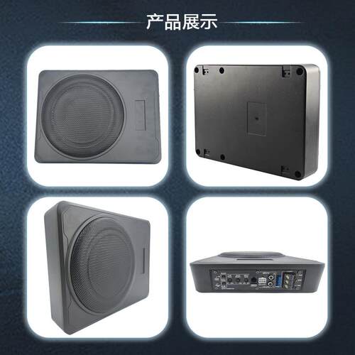 音厂家直销车有载响1YL-101C音2V源响改装扬声器10寸汽车超薄低音
