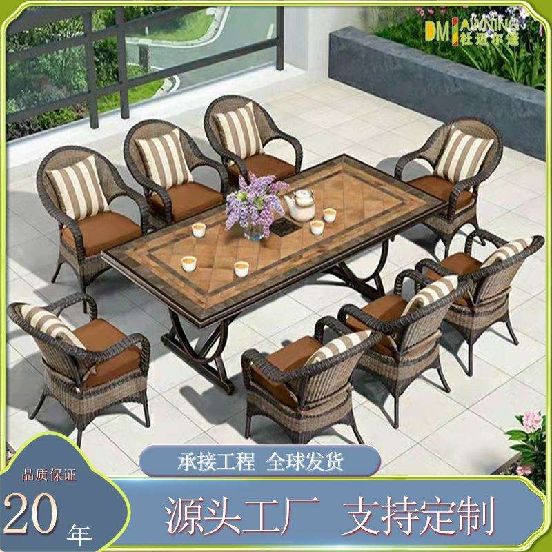 户外椅子桌椅酒店花园休闲室外露天现代简约组合家具藤编藤椅