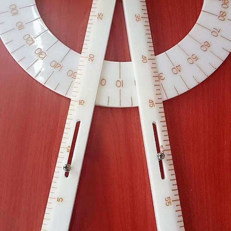 多功能圆规教具直尺学生六年级尺子大圆规三角板量角器直尺的组合