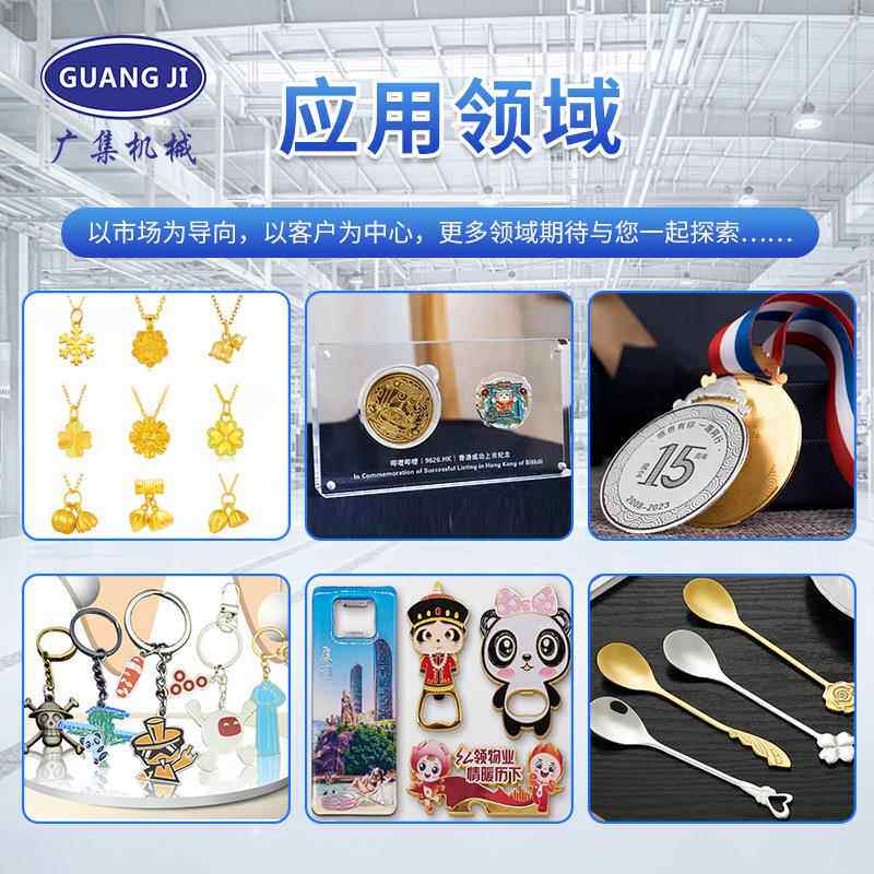 框架液压机 小型油压机 压力机150o吨铝板刻HDK冲字印 lgo油压床