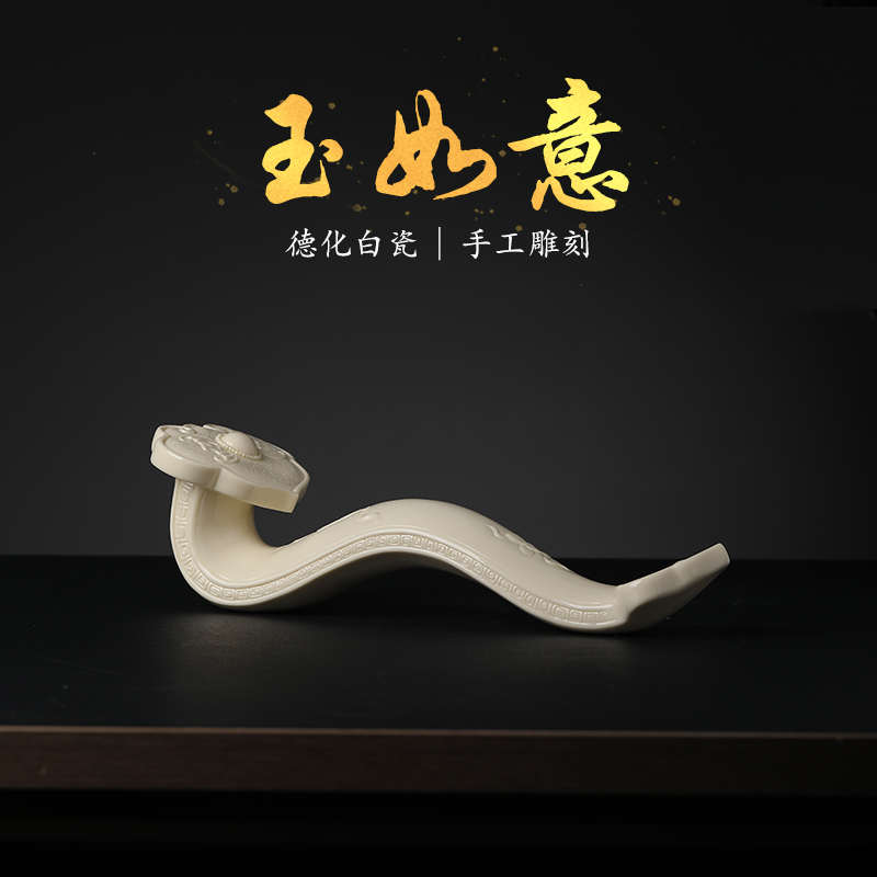 戴玉堂陶瓷如意摆件事事如意平安佛堂用品佛前供奉家用家居装饰品