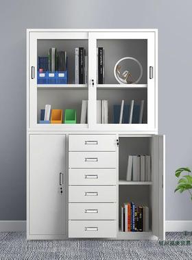 加厚铁皮文柜11宽80中六斗抽资屉钢XDK制件料柜财务柜a4办公室档